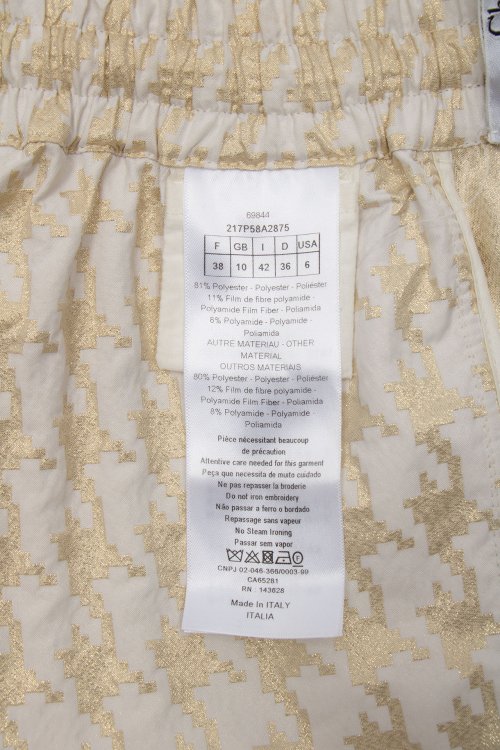 Повседневные шорты 09.08.2024 Newlife.moda