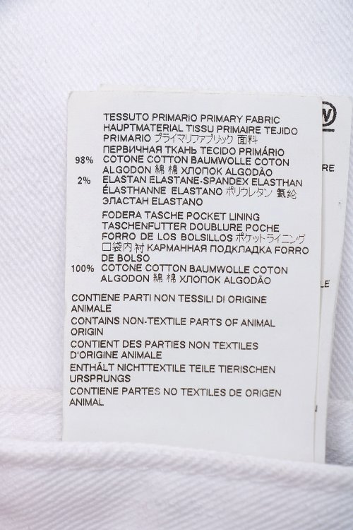 Юбка макси 08.08.2024 Newlife.moda