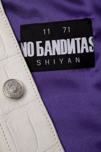 Кожаная куртка 11.08.2024 Newlife.moda
