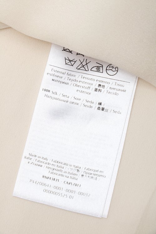 Повседневные брюки 11.08.2024 Newlife.moda