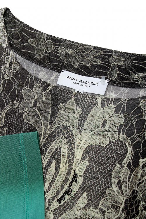 Костюм с юбкой 12.08.2024 Newlife.moda