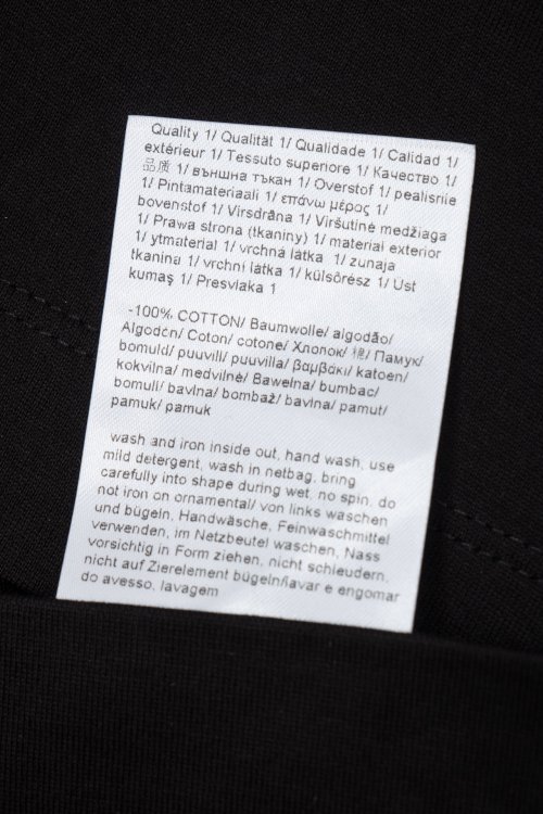 Футболка 12.08.2024 Newlife.moda