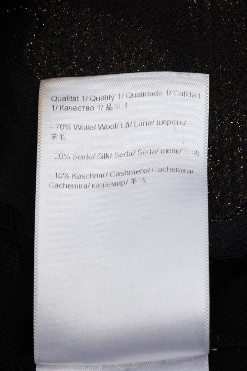 Джемпер 15.08.2024 Newlife.moda