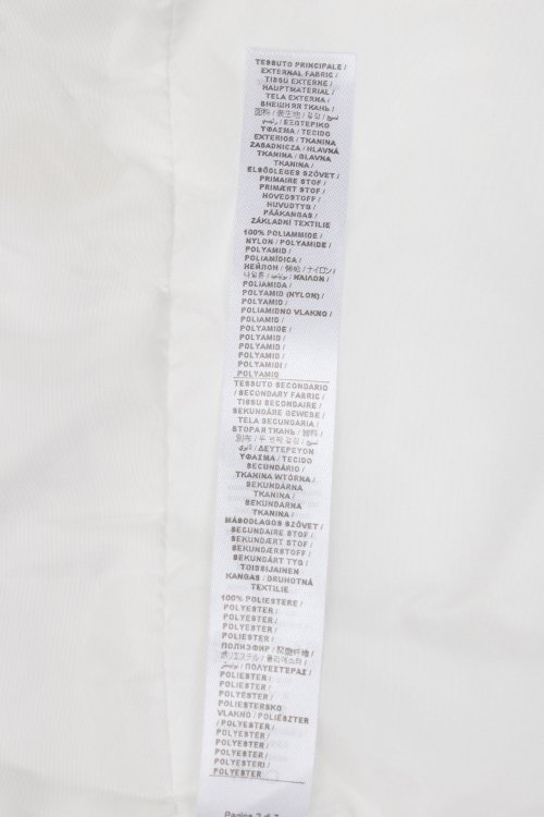 Жилет 14.08.2024 Newlife.moda