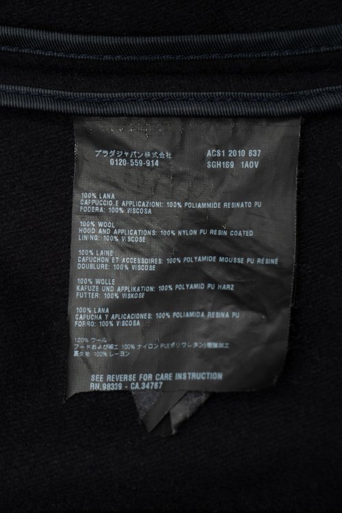 Пальто 15.08.2024 Newlife.moda