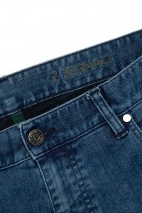 Зауженные джинсы 14.08.2024 Newlife.moda