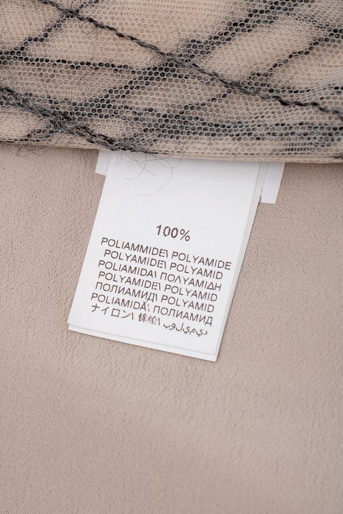 Юбка макси 17.08.2024 Newlife.moda