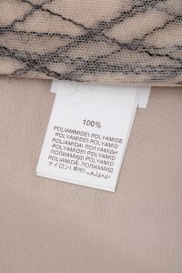 Юбка макси 17.08.2024 Newlife.moda