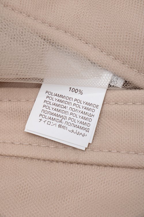 Юбка макси 17.08.2024 Newlife.moda