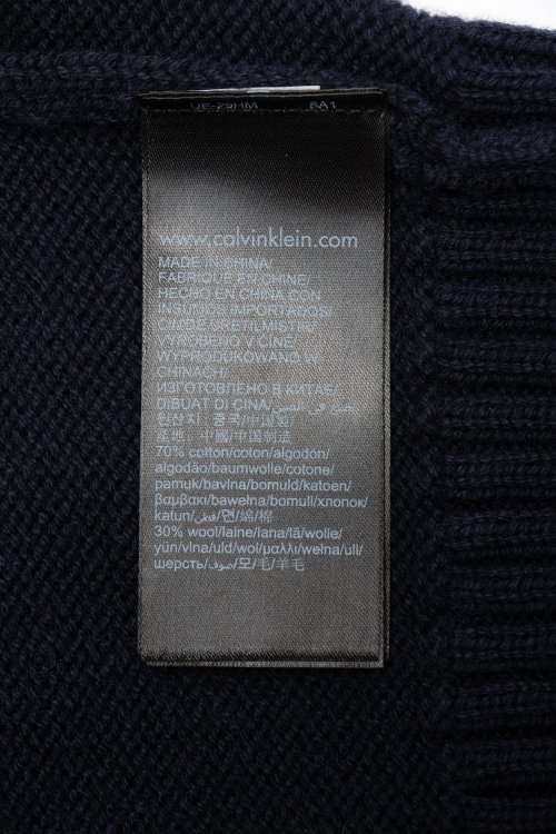 Свитер 19.08.2024 Newlife.moda