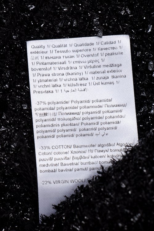 Жакет 17.08.2024 Newlife.moda