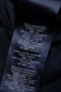 Жилет 18.08.2024 Newlife.moda