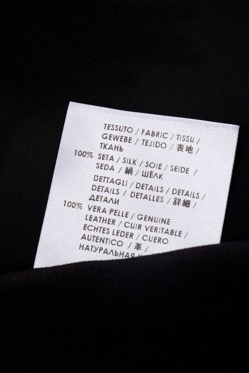 Блуза 18.08.2024 Newlife.moda