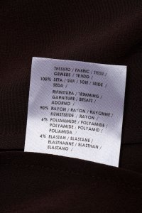 Блуза 18.08.2024 Newlife.moda