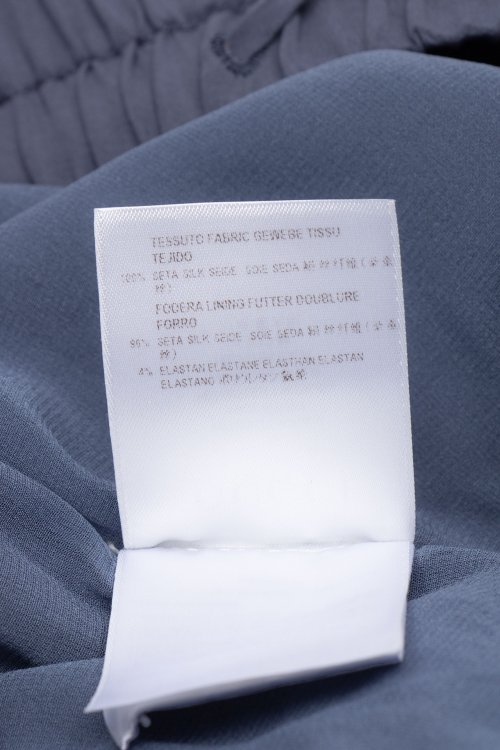 Юбка макси 20.08.2024 Newlife.moda