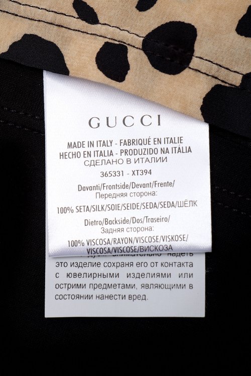 Блуза 17.08.2024 Newlife.moda