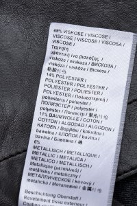 Юбка макси 18.08.2024 Newlife.moda