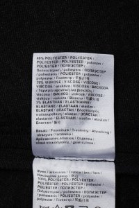 Юбка мини 19.08.2024 Newlife.moda