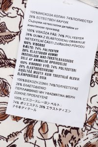 Летнее платье 17.08.2024 Newlife.moda