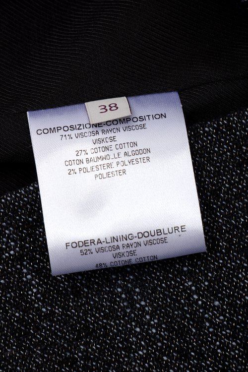 Жакет 17.08.2024 Newlife.moda