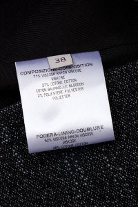 Жакет 17.08.2024 Newlife.moda