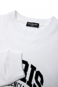 Свитшот 23.08.2024 Newlife.moda