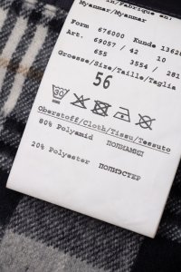 Жилет 18.08.2024 Newlife.moda