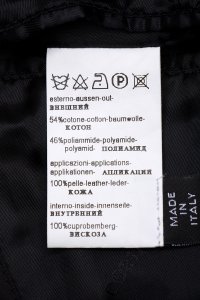 Легкая куртка 22.08.2024 Newlife.moda