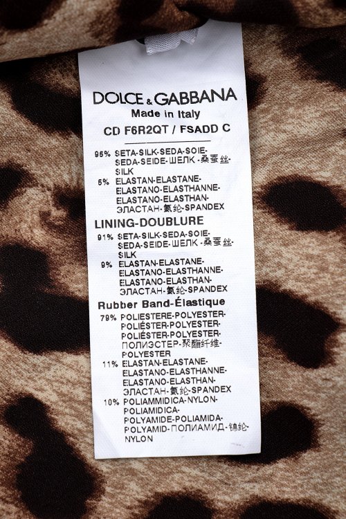 Вечернее платье 22.08.2024 Newlife.moda