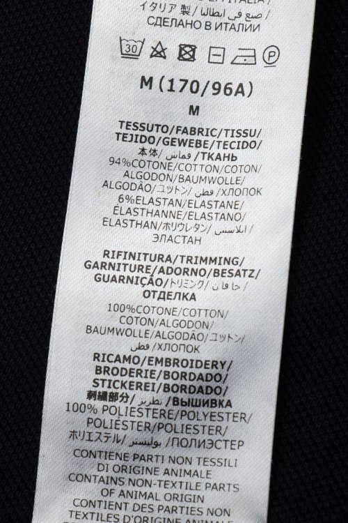 Поло 23.08.2024 Newlife.moda