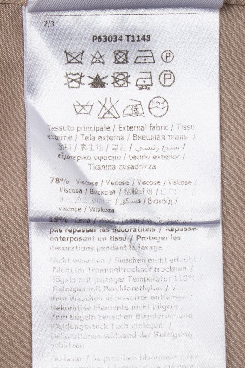 Жакет 19.08.2024 Newlife.moda