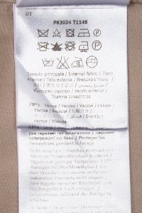 Жакет 19.08.2024 Newlife.moda