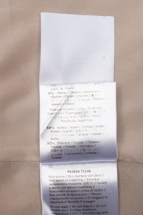 Жакет 19.08.2024 Newlife.moda