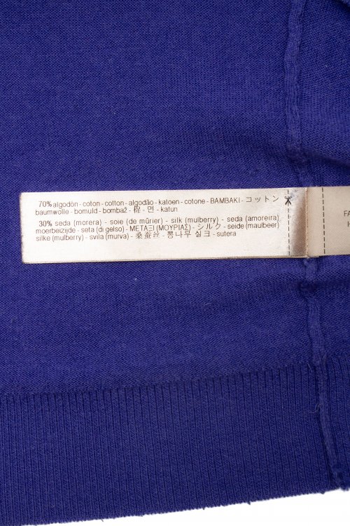 Джемпер 19.08.2024 Newlife.moda