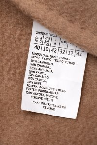 Пальто 22.08.2024 Newlife.moda