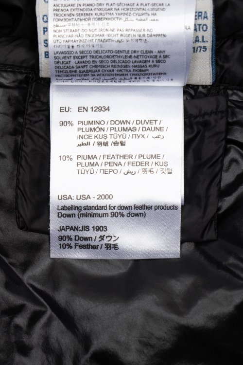 Зимняя куртка 19.08.2024 Newlife.moda