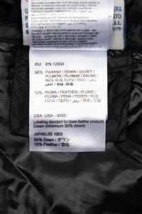 Зимняя куртка 19.08.2024 Newlife.moda