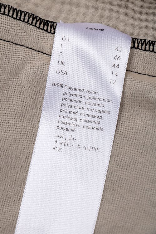 Вечернее платье 22.08.2024 Newlife.moda