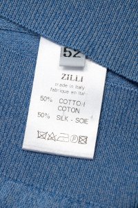 Джемпер 23.08.2024 Newlife.moda