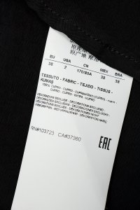 Блуза 28.08.2024 Newlife.moda