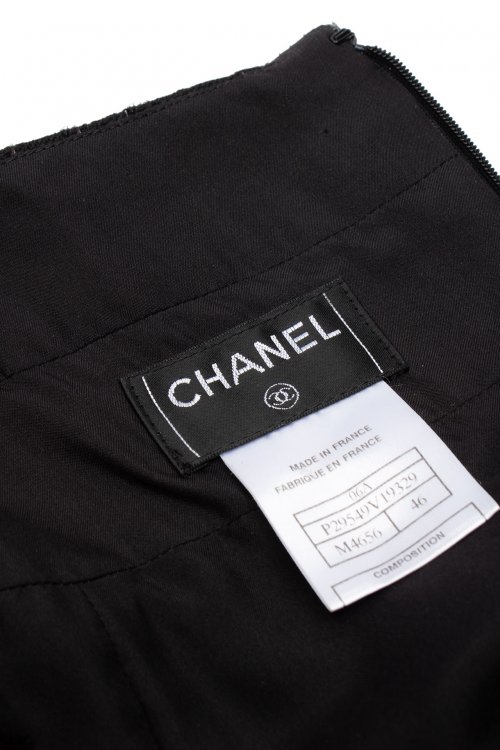 Юбка миди 24.08.2024 Newlife.moda