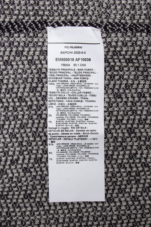 Джемпер 25.08.2024 Newlife.moda