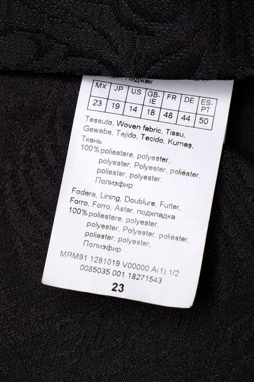 Жилет 24.08.2024 Newlife.moda