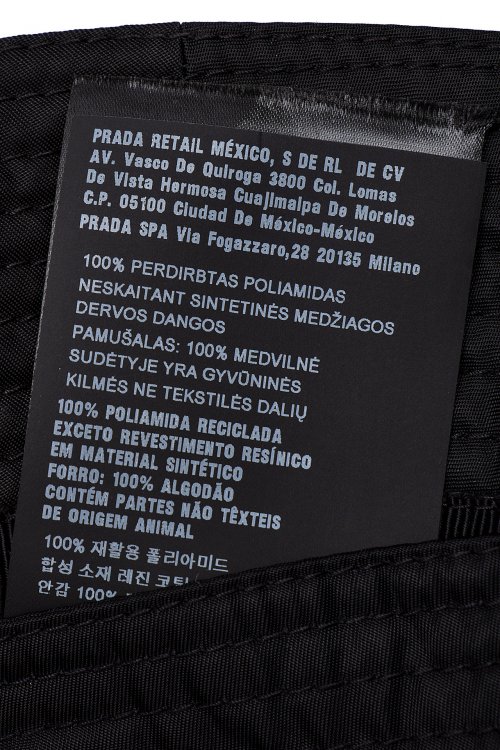 Панама 24.08.2024 Newlife.moda