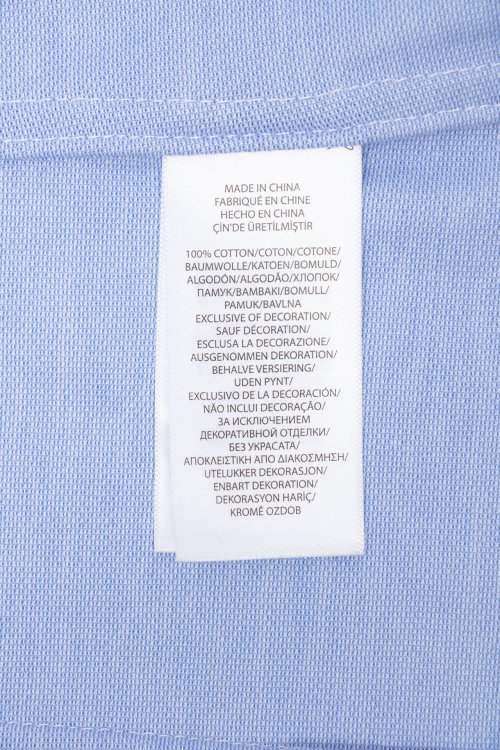 Рубашка 25.08.2024 Newlife.moda