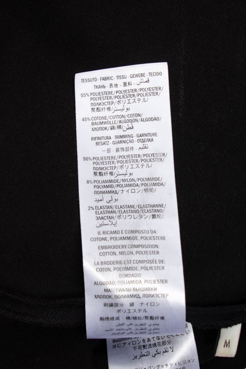 Повседневное платье 27.08.2024 Newlife.moda