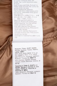 Демисезонная куртка 27.08.2024 Newlife.moda