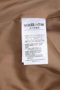 Пальто 27.08.2024 Newlife.moda