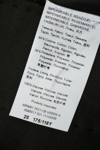 Плащ 28.08.2024 Newlife.moda