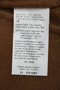 Пальто 28.08.2024 Newlife.moda